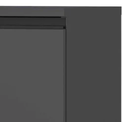 Büroschränke|Aktenschränke*Pharao24 Aktenschrank Juanda