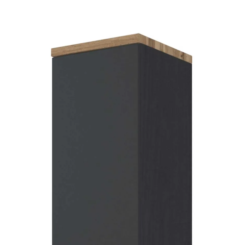 Badezimmerschränke|Bad Hochschränke*Pharao24 Bad Seitenschrank Hayos