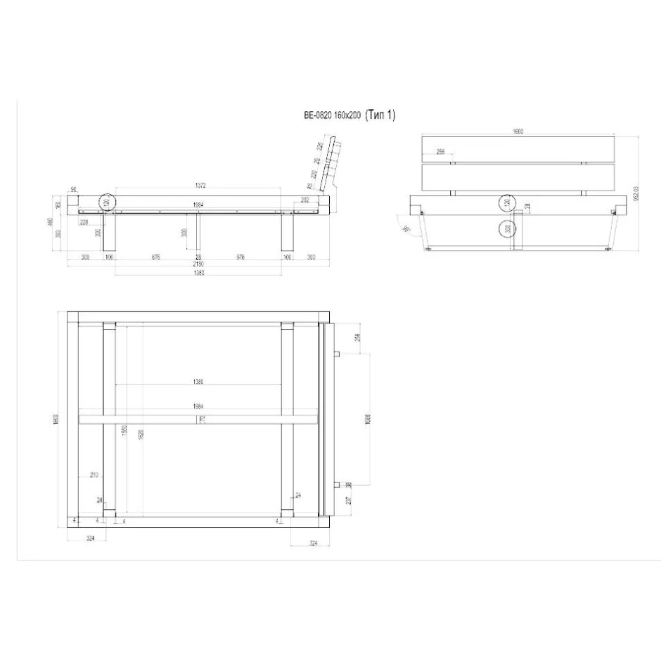 Funktionsbetten|Schubkastenbetten*Pharao24 Bettgestell Nikosai