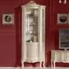 Vitrinenschrank|Wohnzimmervitrinen*Pharao24 Vitrine Ovadiu