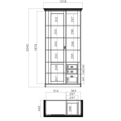 Wohnzimmerschrank|Wohnzimmervitrinen*Pharao24 Wohnzimmerschrank Craiova